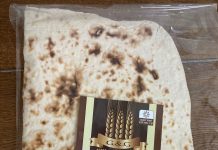 לבש ארמני דק G&G