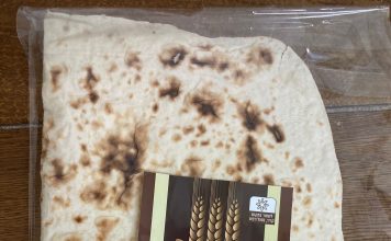 לבש ארמני דק G&G