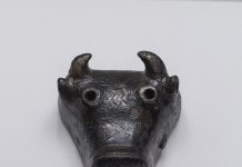 ראש מטה מאות 14-15 לפני הספירה