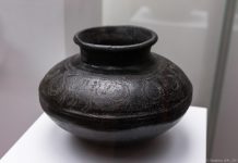 כד המאות ה-18-17 לפני הספירה