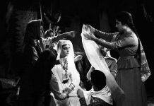 נאמוס(כבוד)1925