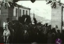 קארס הארמני 1910