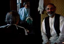 Белые грезы 1985