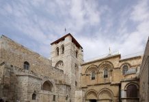 כנסיית הקבר