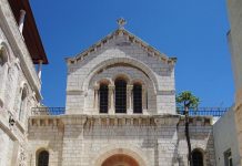 כנסיית גבירתנו הדואבת