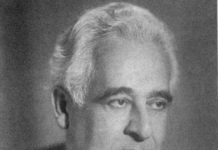 אלכסנדר דולוחניאן