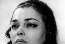 לוסינה זכריאן