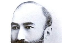 מקר יקמליאן