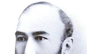 מקר יקמליאן