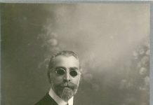 ניקוגאיוס טיגרניאן