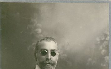 ניקוגאיוס טיגרניאן