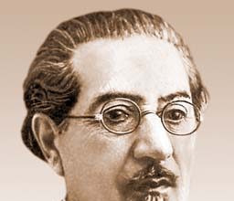 ארמן טיגראניאן