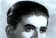 לבון מאדויאן