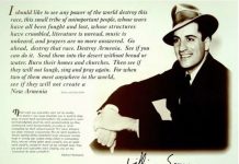 ארמניה וארמנים” ויליאם סרויאן”