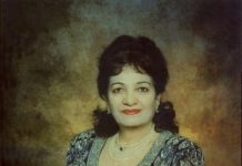 אופליה אמברסומיאן