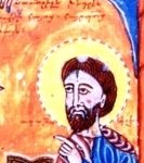 פבסטוס בוזנד