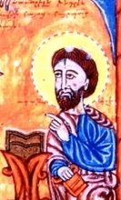 פבסטוס בוזנד