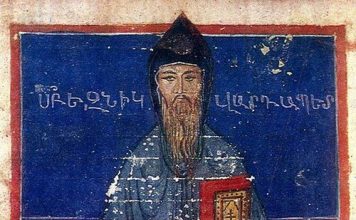 יזניק קוגבצי