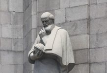 אַנַנְיָה שִירָאקַאצִי