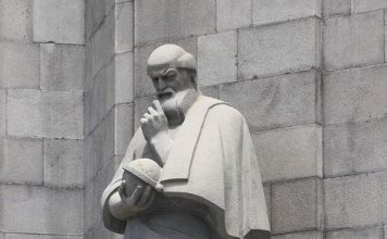 אַנַנְיָה שִירָאקַאצִי