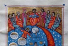 על שירת השאראקן