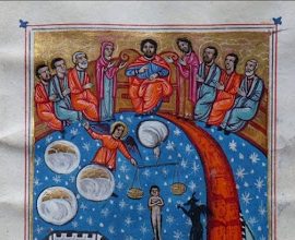 על שירת השאראקן