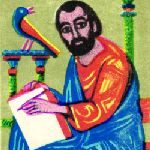 אַיְרֵן – הפנינה של הליריקה הארמנית