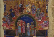 אַנְטוּנִי – שירת הנודדים