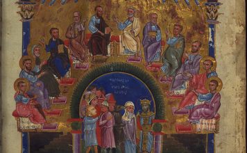 אַנְטוּנִי – שירת הנודדים