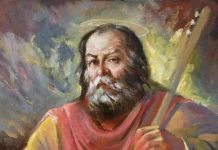 נאאפט קוצ’אק