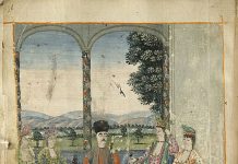 אובנתן נגאש