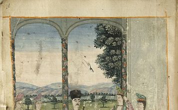 אובנתן נגאש