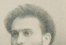 מיקאֵל וַרדַנְיַאן