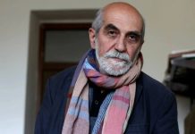 גורגן חַנְגְ’יַאן