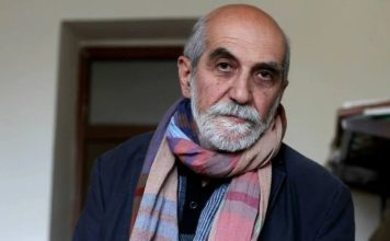 גורגן חַנְגְ’יַאן