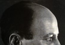 הראצ׳יה קוצ׳אר