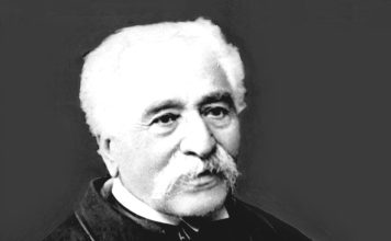 גבריאל סונדוקיאן