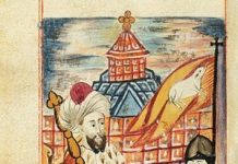 גריגור מאגיסטרוס