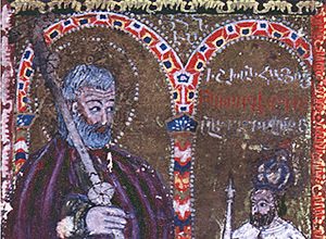 הובנאנס ירזנקאצי