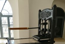 בית הדפוס הראשון בירושלים: עובדות והיסטוריה