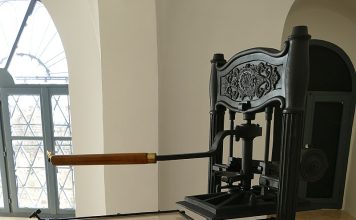 בית הדפוס הראשון בירושלים: עובדות והיסטוריה