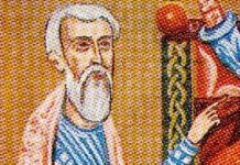 אריסטאקס לסתיוורדצי