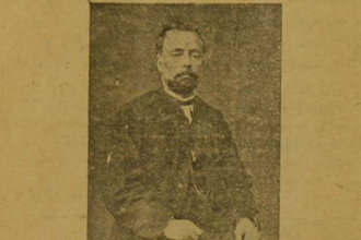 נהאפט רוסיניאן