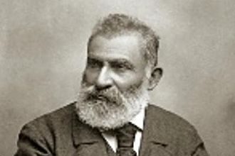 פֶּרץ’ פְּרוֹשְיָאן