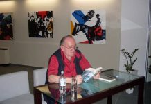 ארמן שקויאן