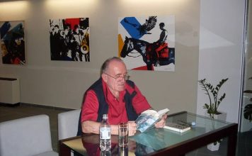 ארמן שקויאן