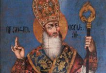 אובנס אימסטאסר