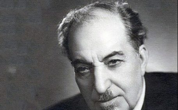 אַבֶטִיק אִיסָאהַקְיַאן