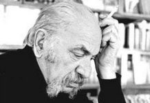 סרו חנזדיאן