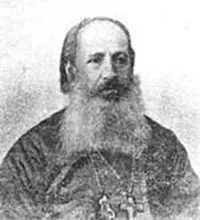 אַרְסֵן בַּגְרַטוּנִי